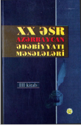 XX Əsr Azərbaycan Ədəbiyyatı Məsələləri III kitab